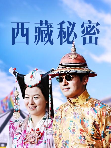 元旦福利-1积分-性感妖娆 唐安琪古典浪漫韵味旗袍 63P[73]