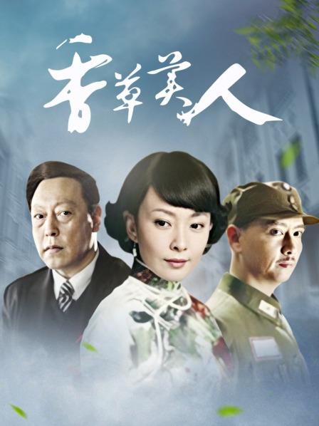 习呆呆-工口兔[29P/1V/55MB]